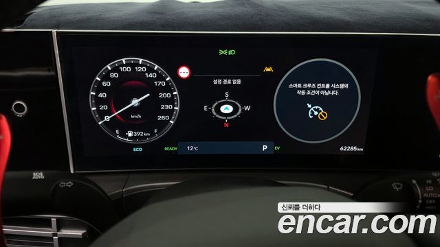 Hyundai Santa Fe (MX5) HEV 1.6 2WD Prestige 2024 — фото 8