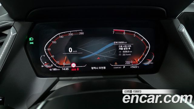 BMW 2 Series Gran Coupe (F44) 220i Advantage 2021 — фото 8