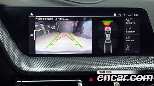 BMW 2 Series Gran Coupe (F44) 220i Advantage 2021 — фото 15