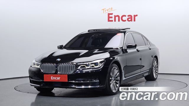 BMW 7 Series (G11) 750Li xDrive Prestige