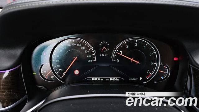 BMW 7 Series (G11) 750Li xDrive Prestige 2016 — фото 8