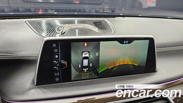 BMW 7 Series (G11) 750Li xDrive Prestige 2016 — фото 19