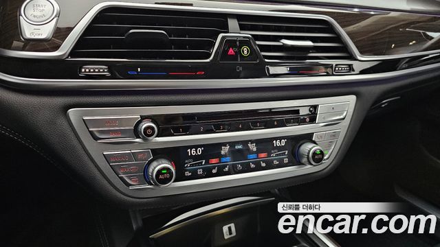 BMW 7 Series (G11) 750Li xDrive Prestige 2016 — фото 20