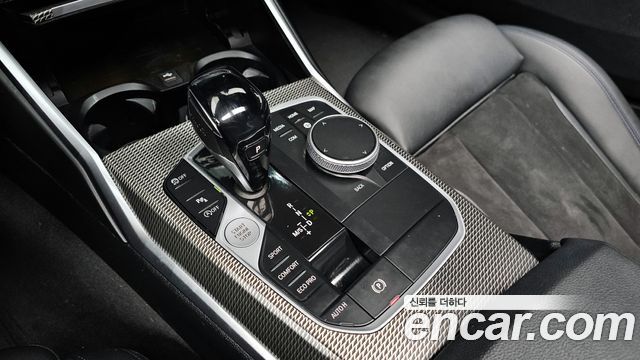BMW 3 Series (G20) 320i M Sport 2021 — фото 9