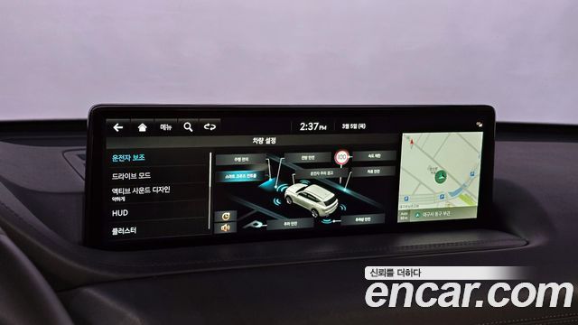 Genesis GV80 2.5T Gasoline AWD 2022 — фото 15
