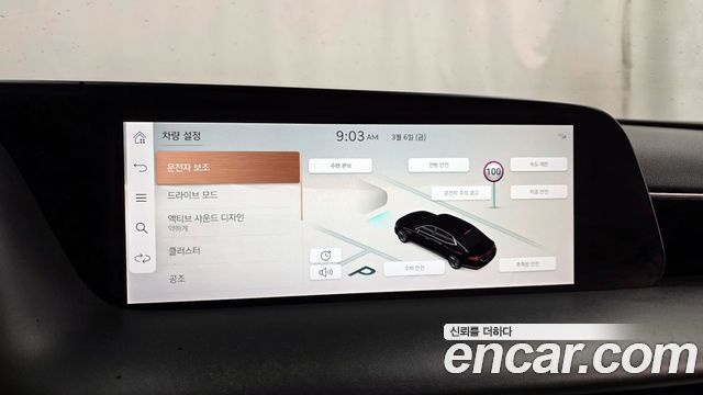 Genesis G90 (RS4) Gasoline 3.5 Turbo AWD 2023 — фото 16