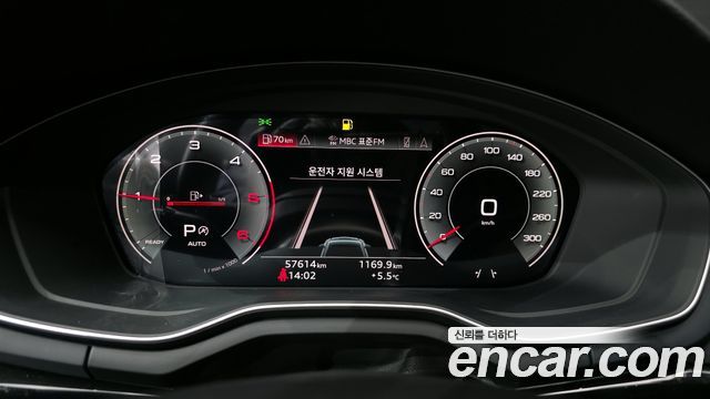 Audi A5 (F5) 40 TDI Quattro Premium Sportback 2021 — фото 8