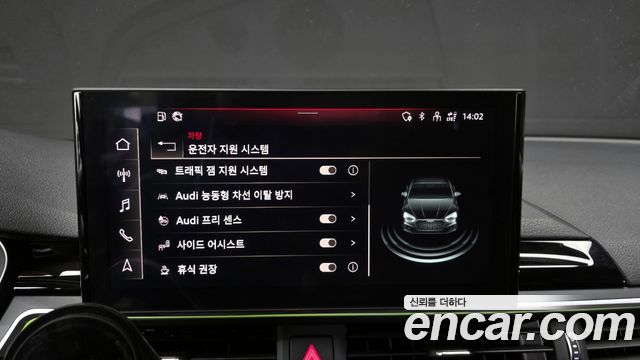 Audi A5 (F5) 40 TDI Quattro Premium Sportback 2021 — фото 16
