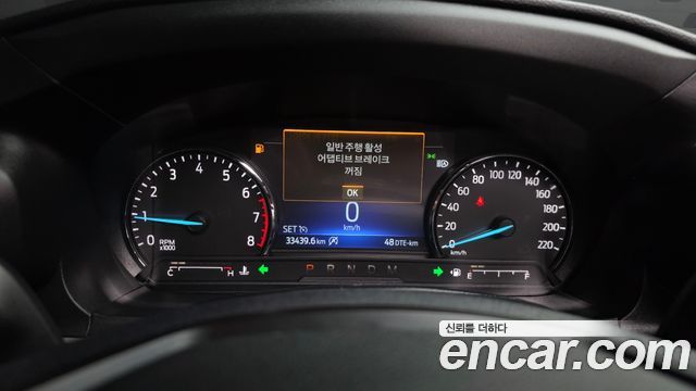 Ford Explorer (VI) 2.3 LimIted 4WD 2020 — фото 8