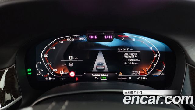 BMW 7 Series (G11) 740i Design Pure Excellence 2022 — фото 8