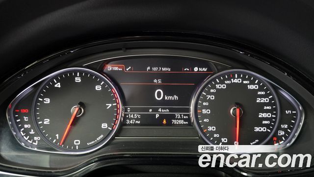 Audi A8 3.0 TFSI Quattro LWB D4 2013 — фото 8