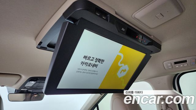 Kia Carnival (IV) Conversion(LPG) 2021 — фото 18
