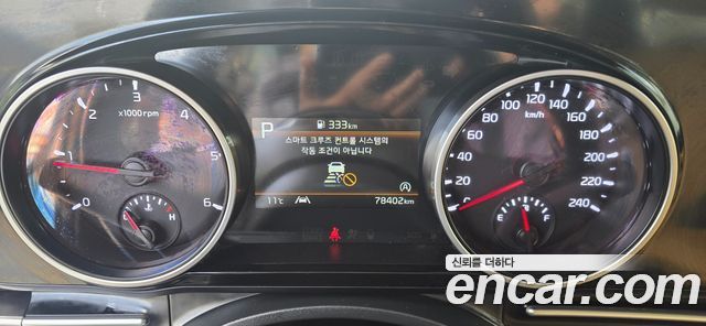 Kia Carnival (IV) Diesel 9-Seater Prestige 2021 — фото 6