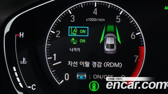 Honda Accord (X) 1.5 Turbo 2019 — фото 15
