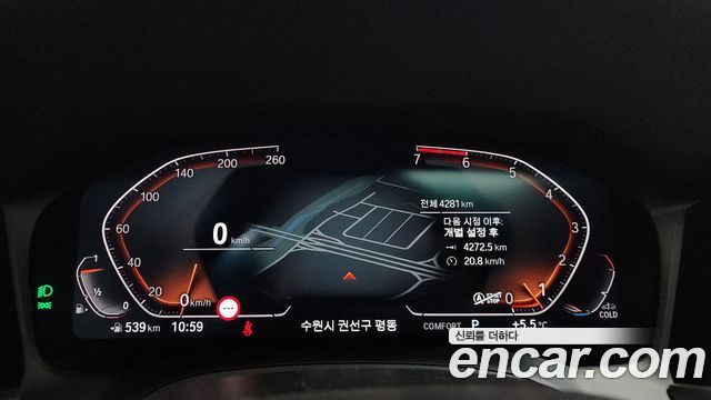 BMW 4 Series (G22) 420i M Sports GranCoupe 2023 — фото 8
