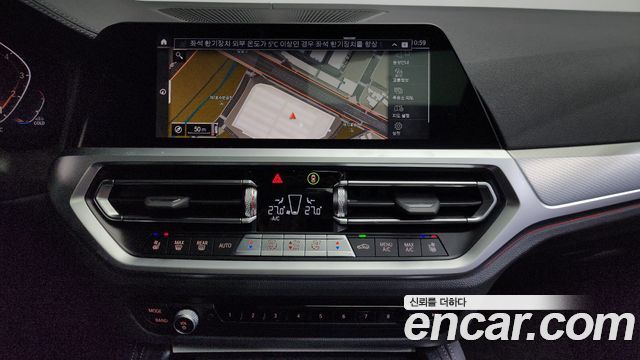 BMW 4 Series (G22) 420i M Sports GranCoupe 2023 — фото 14