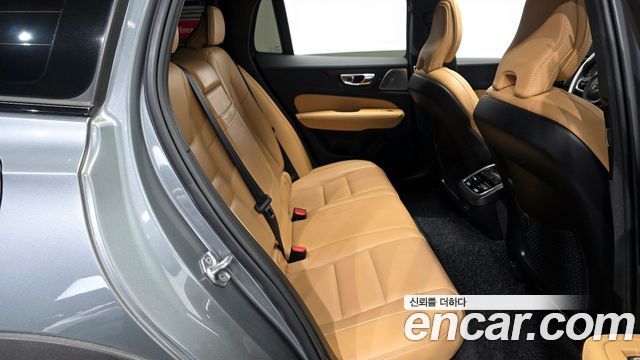 Volvo V60 Cross Country (II) B5 Pro AWD 2021 — фото 12