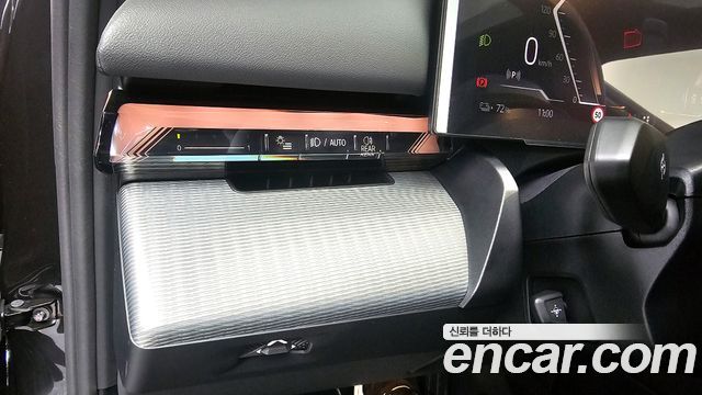 BMW i5 (G60) xDrive 40 M Sport 2026 — фото 14