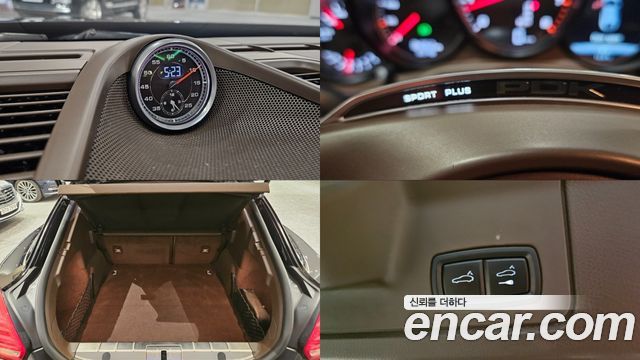 Porsche Panamera 3.6 AWD 970 2015 — фото 22