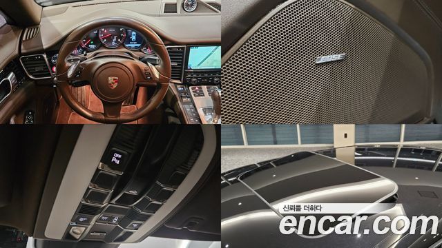 Porsche Panamera 3.6 AWD 970 2015 — фото 23