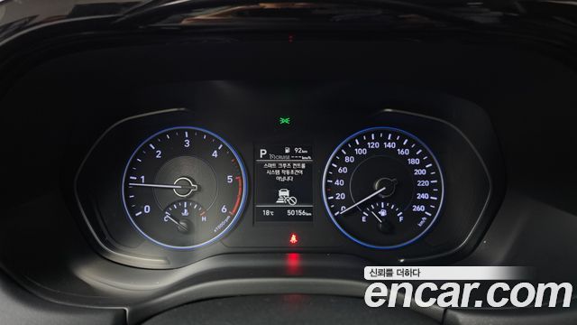 Hyundai Palisade Diesel 2.2 4WD Exclusive 2021 — фото 8
