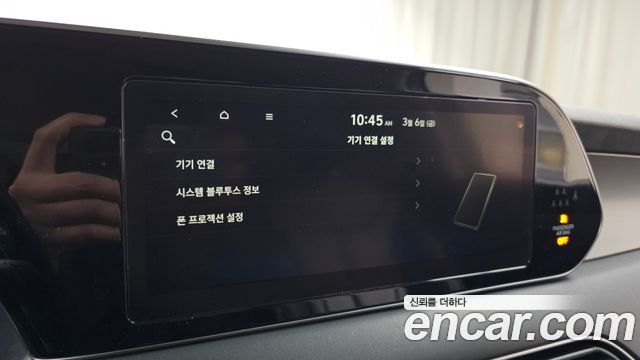 Hyundai Palisade Diesel 2.2 4WD Exclusive 2021 — фото 15