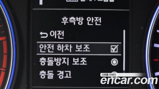 Hyundai Palisade Diesel 2.2 4WD Exclusive 2021 — фото 17