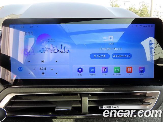 Peugeot 5008 (II) 1.6 BlueHDi GT Line 2019 — фото 16