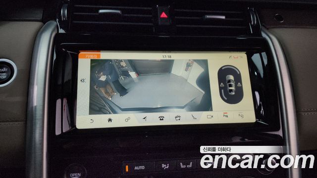 Land Rover Discovery 5 3.0 SD6 HSE 2019 — фото 16