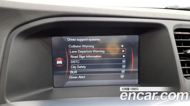 Volvo S60 D4 2nd 2014 — фото 16