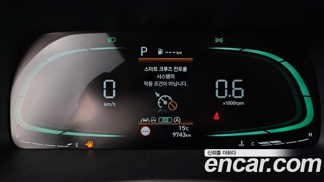 Hyundai Palisade Gasoline 3.8 2WD Exclusive 2023 — фото 8