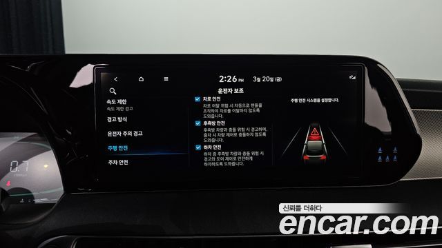 Hyundai Palisade Gasoline 3.8 2WD Exclusive 2023 — фото 18
