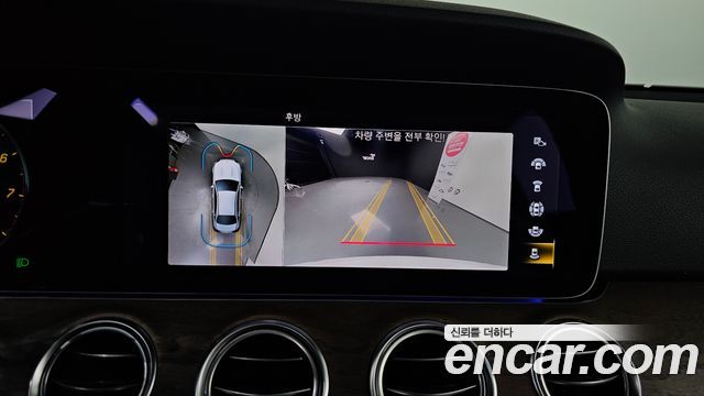 Mercedes-Benz E-Class (W213) E250 Exclusive 2022 — фото 17
