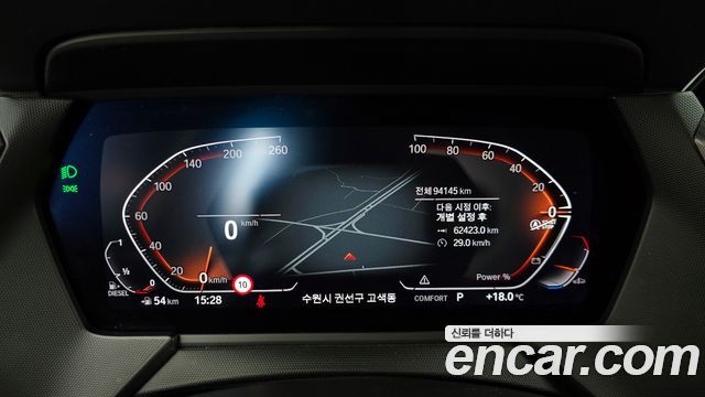 BMW 1 Series (F40) 118d M Sport 2021 — фото 8