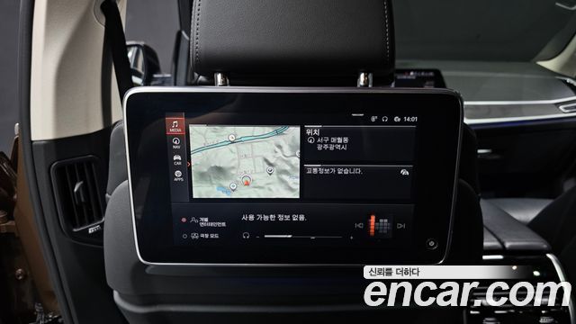 BMW X7 (G07) xDrive 30d Design Pure Excellent 6-Seater 2020 — фото 18