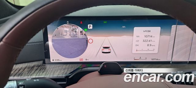 Genesis GV80 3.5T Gasoline AWD 2024 — фото 8