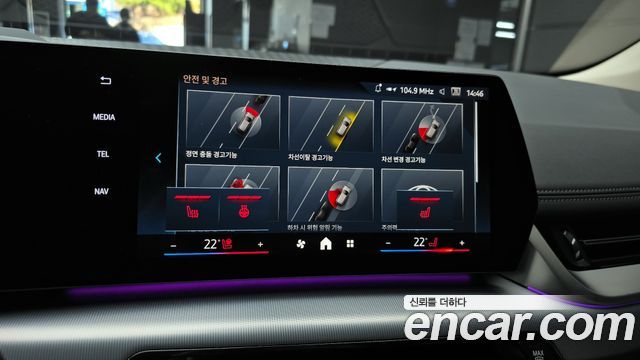 BMW 2 Series Active Tourer (U06) 220i M Sport Design 2025 — фото 15