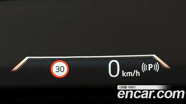 BMW 2 Series Active Tourer (U06) 220i M Sport Design 2025 — фото 19