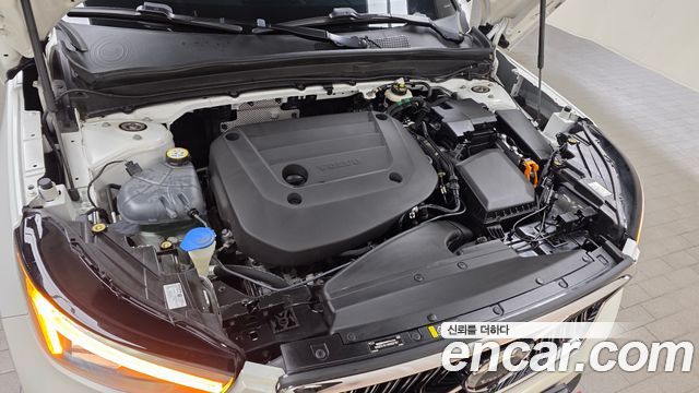 Volvo XC40 B4 Ultimate Bright 2023 — фото 6