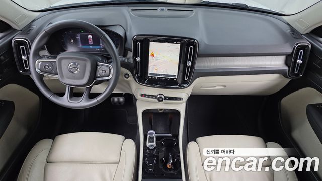 Volvo XC40 B4 Ultimate Bright 2023 — фото 7