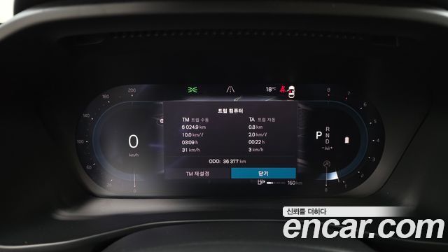 Volvo XC40 B4 Ultimate Bright 2023 — фото 8