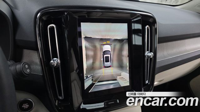 Volvo XC40 B4 Ultimate Bright 2023 — фото 15