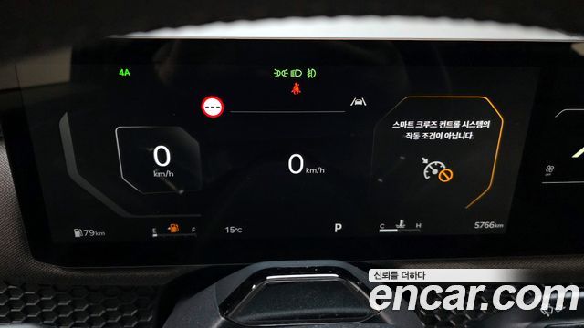 Kia Tasman 2.5T Gasoline 4WD Extreme 2026 — фото 8