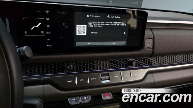 Kia Tasman 2.5T Gasoline 4WD Extreme 2026 — фото 14