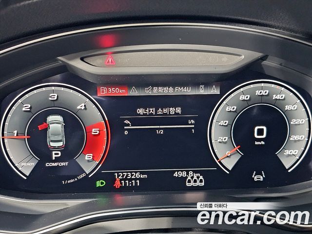 Audi A6 (C8) 40 TDI Premium 2021 — фото 7