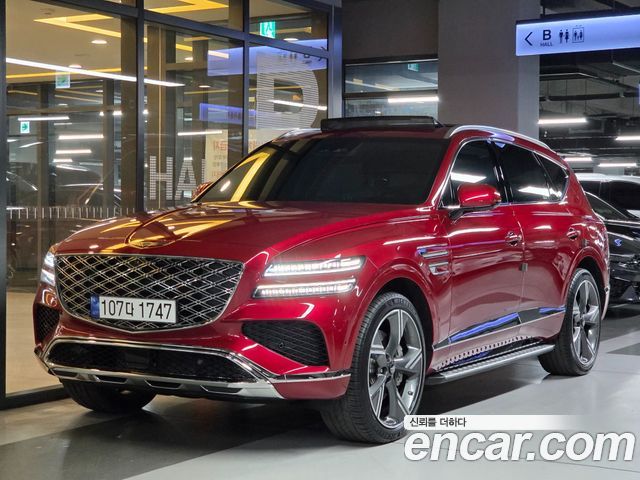Genesis GV80 2.5T Gasoline AWD