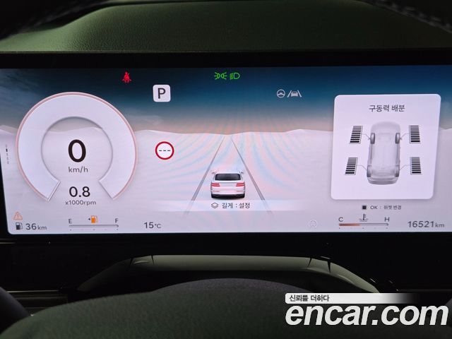 Genesis GV80 2.5T Gasoline AWD 2024 — фото 18
