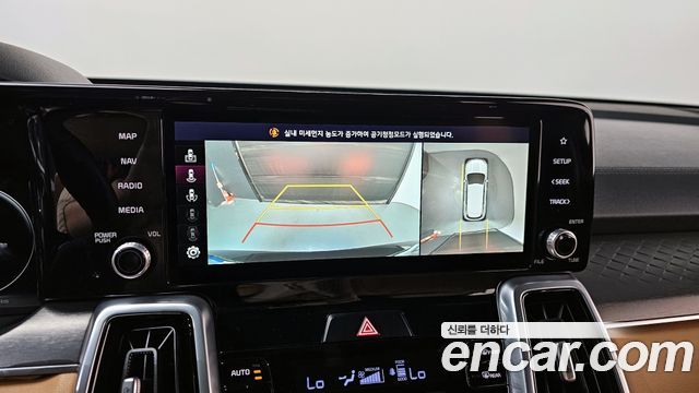 Kia Sorento (IV) HEV 1.6 2WD Gravity 2021 — фото 15