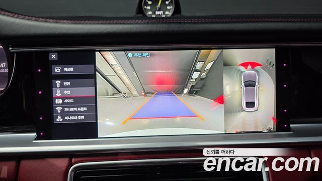 Porsche Panamera (971) 2.9 AWD E-Hybrid 2020 — фото 15