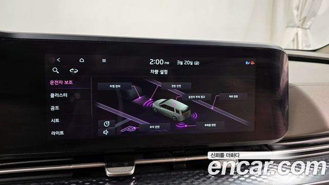 Kia Carnival (IV) Diesel 9-Seater Hi-Limousine Signature 2021 — фото 16